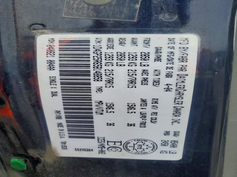 Продажа на аукционе авто 2005 Dodge Caravan, vin: 1D4GP25R65B148858, номер лота: 65716256