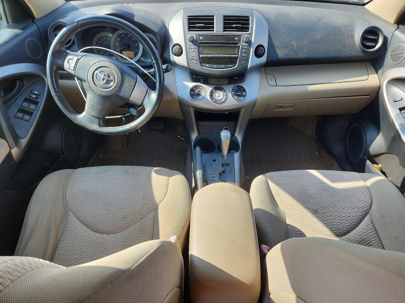 2006 Toyota Rav4 მანქანა იყიდება აუქციონზე, vin: JTMBD31V865017052, აუქციონის ნომერი: 63595036