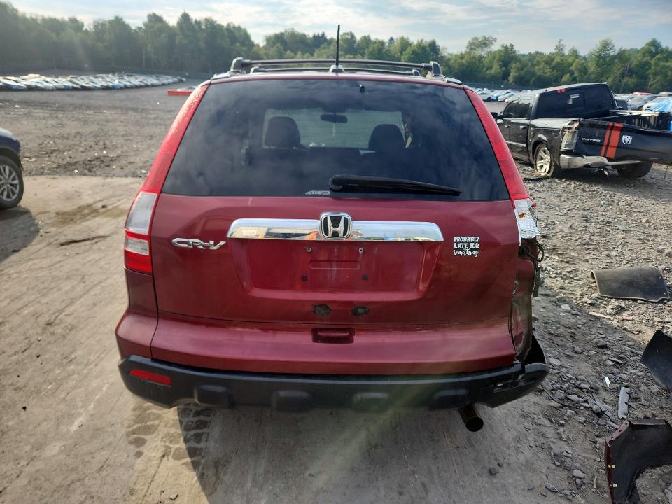 65058816 :رقم المزاد ، 5J6RE48788L042406 vin ، 2008 Honda Cr-v مزاد بيع