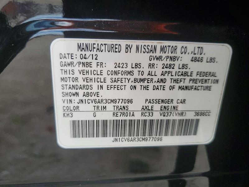 Продаж на аукціоні авто 2012 Infiniti G37 Sedan, vin: JN1CV6AR3CM977096, номер лоту: 66029526