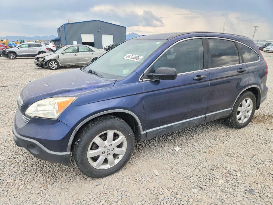 2008 Honda Cr-v მანქანა იყიდება აუქციონზე, vin: JHLRE48518C007181, აუქციონის ნომერი: 64712886