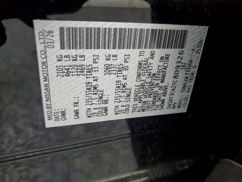 65276166 :رقم المزاد ، 5N1BT3CA2TC809326 vin ، 2026 Nissan Rogue مزاد بيع