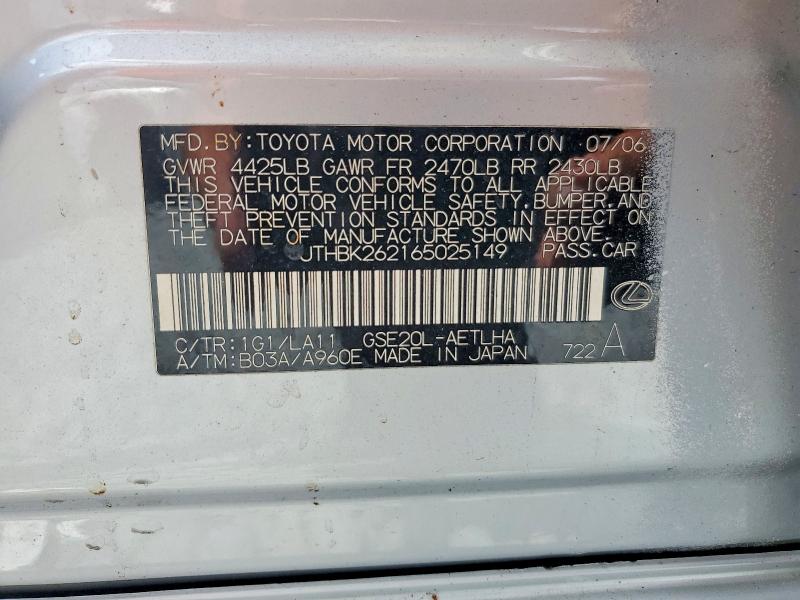 66531096 :رقم المزاد ، JTHBK262165025149 vin ، 2006 Lexus Is مزاد بيع