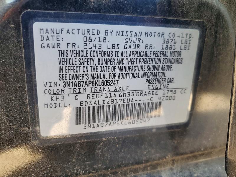 2019 Nissan Sentra მანქანა იყიდება აუქციონზე, vin: 3N1AB7AP6KL605247, აუქციონის ნომერი: 64769446