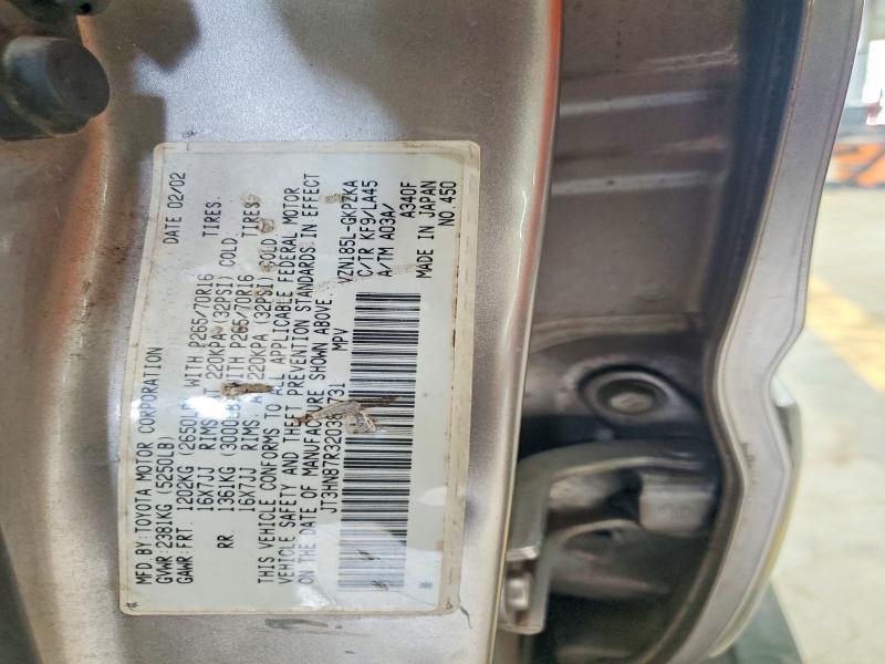 65869616 :رقم المزاد ، JT3HN87R320381731 vin ، 2002 Toyota 4runner مزاد بيع