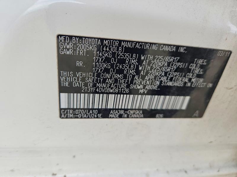 2011 Toyota Rav4 მანქანა იყიდება აუქციონზე, vin: 2T3YF4DV0BW081126, აუქციონის ნომერი: 65900466