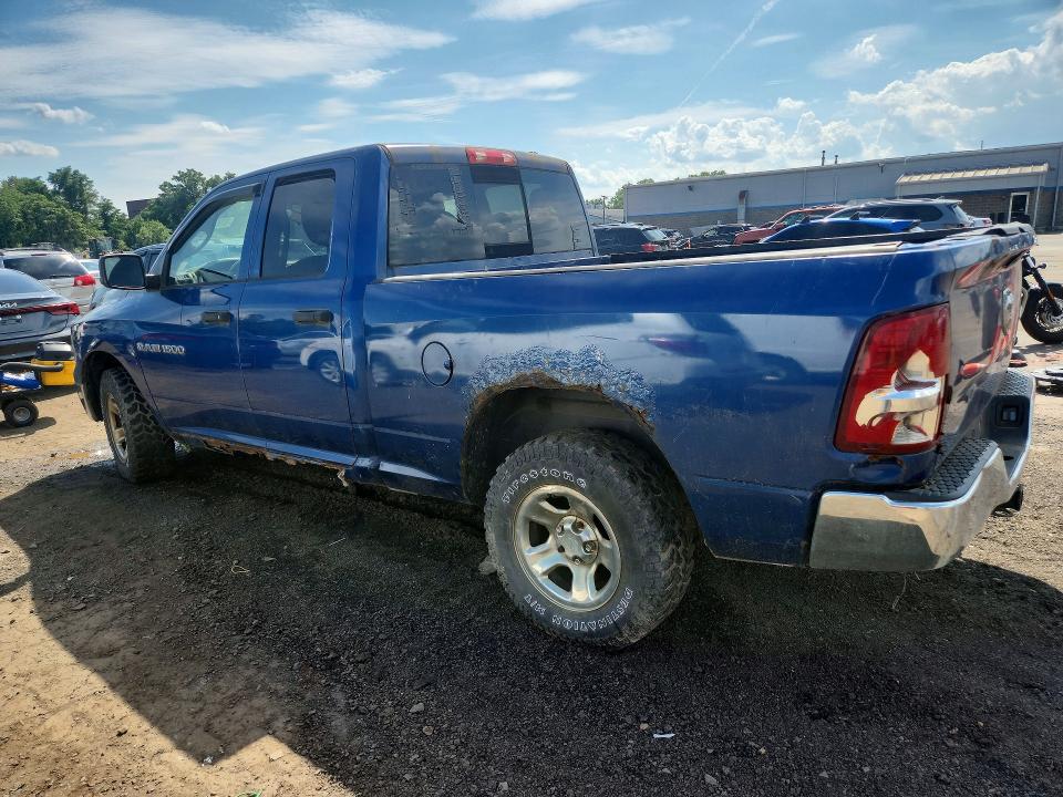 Aukcja sprzedaży 2011 Dodge Ram 1500, vin: 1D7RV1GP8BS501782, numer aukcji: 63662766