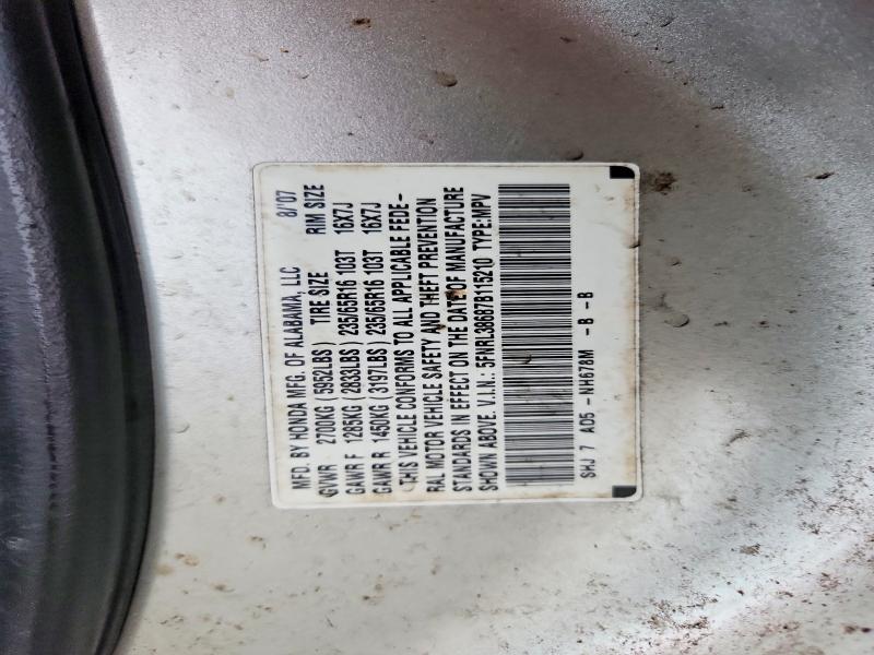 Продажа на аукционе авто 2007 Honda Odyssey, vin: 5FNRL38687B115210, номер лота: 63303476