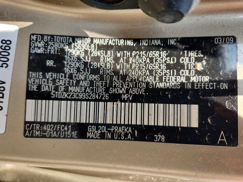 63713826 :رقم المزاد ، 5TDZK23C99S284726 vin ، 2009 Toyota Sienna مزاد بيع