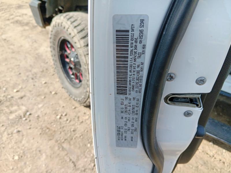 2016 Ram 2500 მანქანა იყიდება აუქციონზე, vin: 3C6TR5EJ8GG141865, აუქციონის ნომერი: 63770386