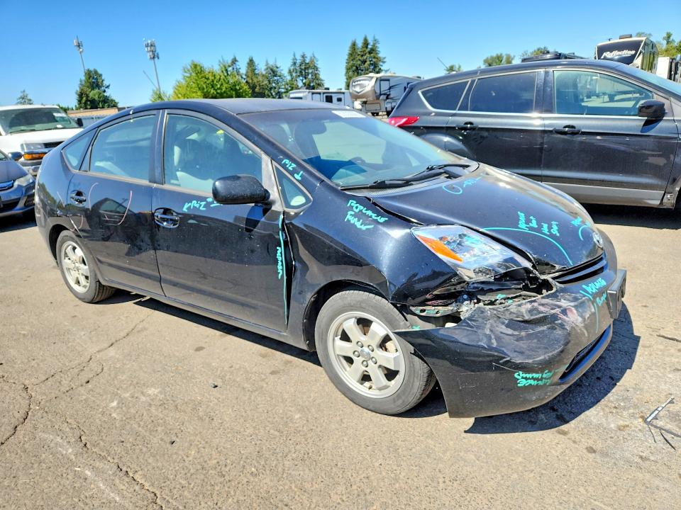 Продажа на аукционе авто 2005 Toyota Prius, vin: JTDKB20U953048345, номер лота: 63635036
