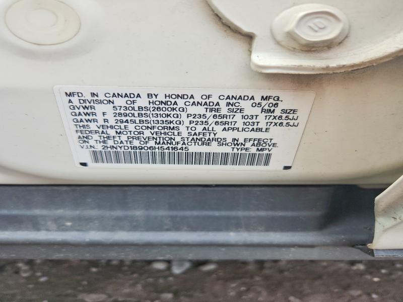 Продажа на аукционе авто 2006 Acura Mdx, vin: 2HNYD18906H541645, номер лота: 63757586