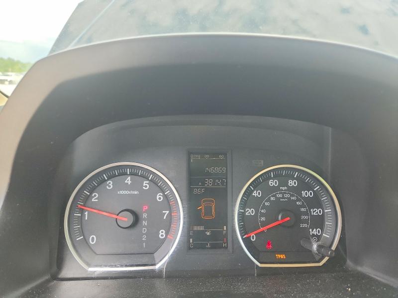 64073076 :رقم المزاد ، JHLRE48547C058799 vin ، 2007 Honda Cr-v مزاد بيع