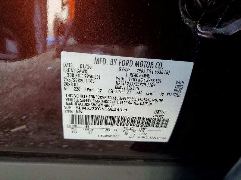 Продажа на аукционе авто 2020 Lincoln Aviator, vin: 5LM5J7XC5LGL24321, номер лота: 66711506