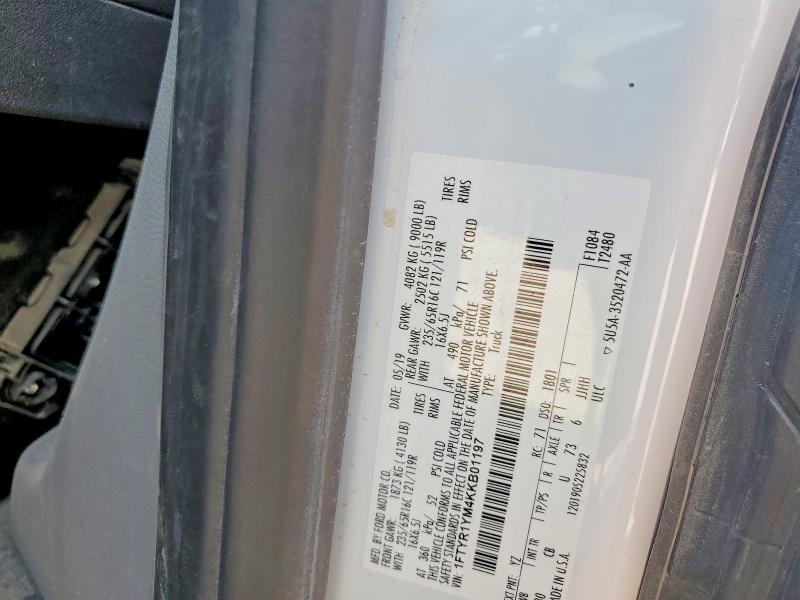 66216836 :رقم المزاد ، 1FTYR1YM4KKB01197 vin ، 2019 Ford Transit مزاد بيع