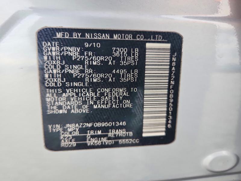 2011 Infiniti Qx56 მანქანა იყიდება აუქციონზე, vin: JN8AZ2NF0B9501346, აუქციონის ნომერი: 64739626