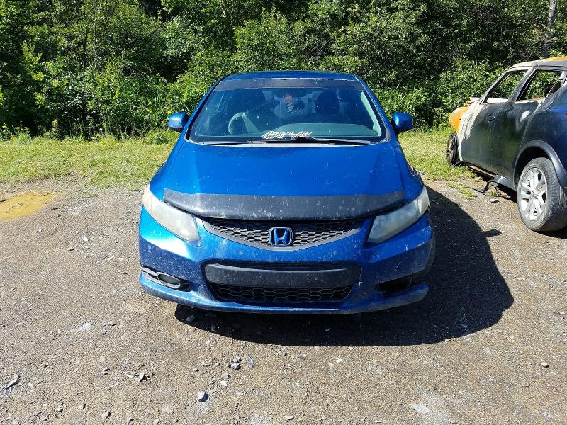Продажа на аукционе авто 2013 Honda Civic, vin: 2HGFG3A4XDH003130, номер лота: 63178016