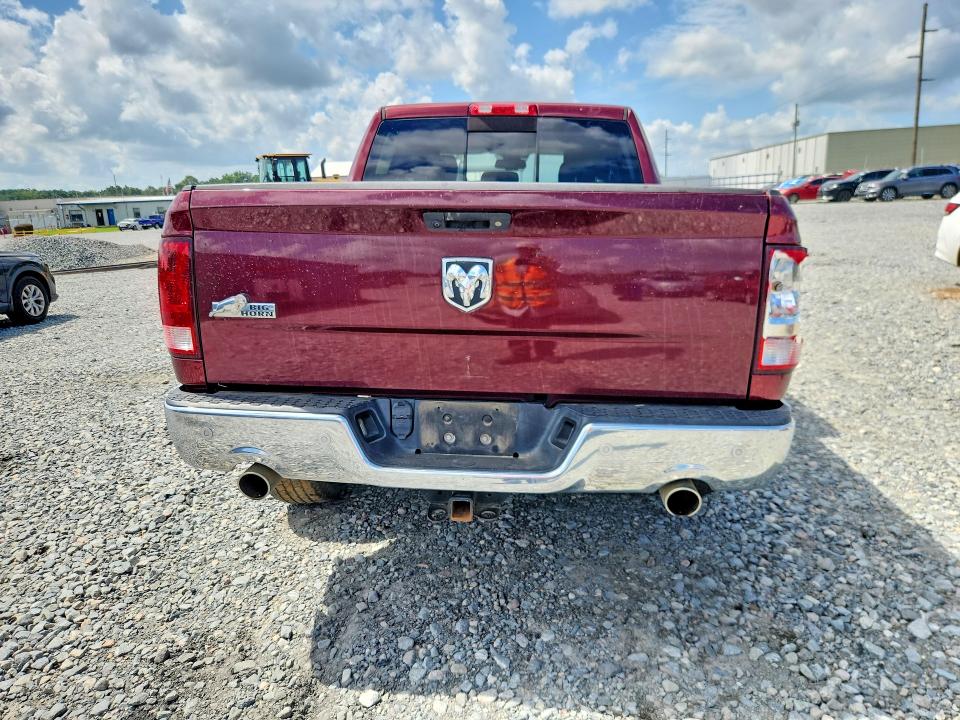 2017 Ram 1500 მანქანა იყიდება აუქციონზე, vin: 3C6RR6LT0HG774012, აუქციონის ნომერი: 63750436