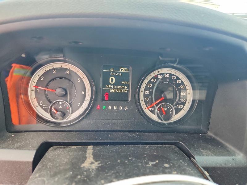 65324256 :رقم المزاد ، 1C6RR7FT1ES138124 vin ، 2014 Ram 1500 مزاد بيع