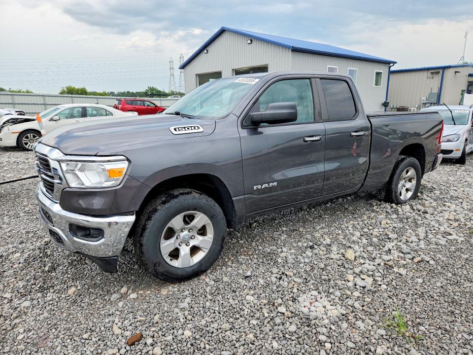 Продажа на аукционе авто 2020 Ram 1500, vin: 1C6RRFBG3LN362185, номер лота: 63920086