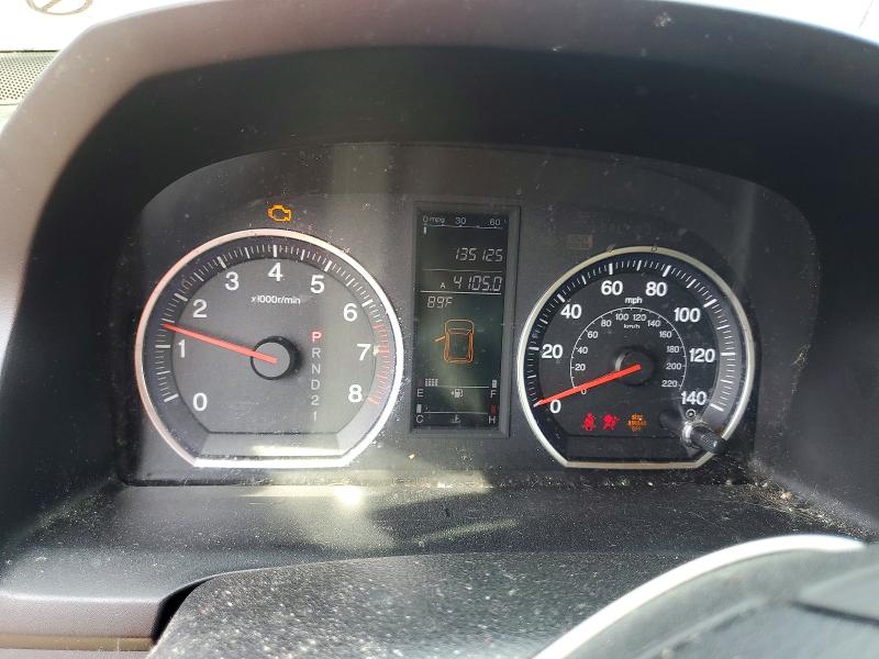 Aukcja sprzedaży 2007 Honda Cr-v, vin: JHLRE487X7C081697, numer aukcji: 64980256
