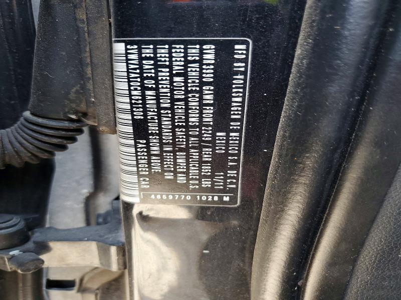 Продаж на аукціоні авто 2012 Volkswagen Beetle, vin: 3VWVA7AT0CM621306, номер лоту: 65160446