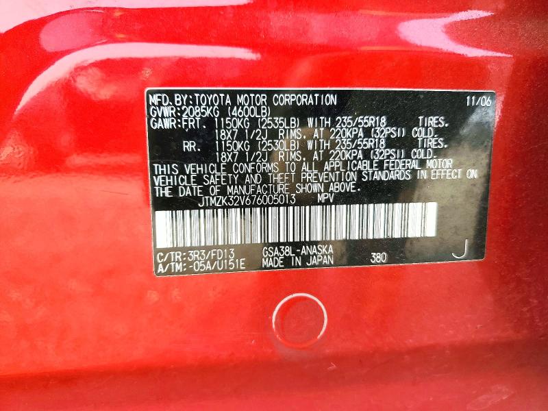 Aukcja sprzedaży 2007 Toyota Rav4, vin: JTMZK32V676005013, numer aukcji: 63770976