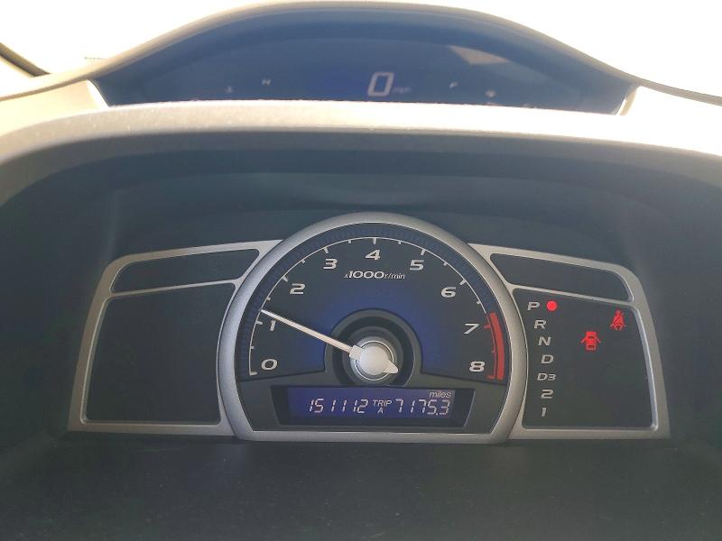 2008 Honda Civic მანქანა იყიდება აუქციონზე, vin: 2HGFG128X8H500979, აუქციონის ნომერი: 63160736