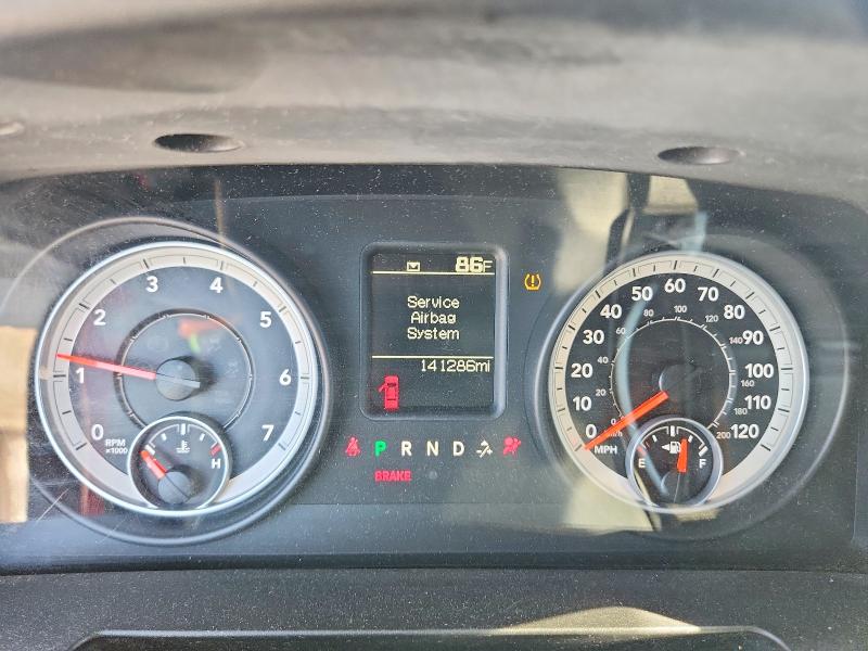 66919666 :رقم المزاد ، 1C6RR6FT4DS518406 vin ، 2013 Ram 1500 مزاد بيع