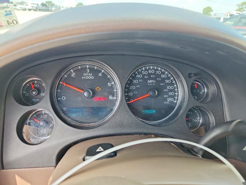 Aukcja sprzedaży 2014 Chevrolet Suburban, vin: 1GNSCKE07ER174517, numer aukcji: 65264086