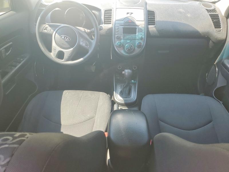 Aukcja sprzedaży 2011 Kia Soul, vin: KNDJT2A26B7241000, numer aukcji: 67200106