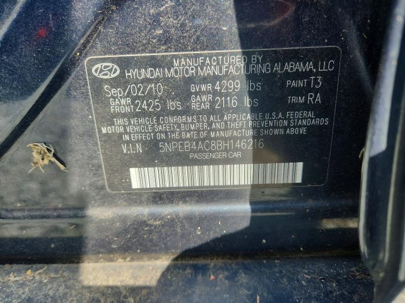 2011 Hyundai Sonata მანქანა იყიდება აუქციონზე, vin: 5NPEB4AC8BH146216, აუქციონის ნომერი: 66637616