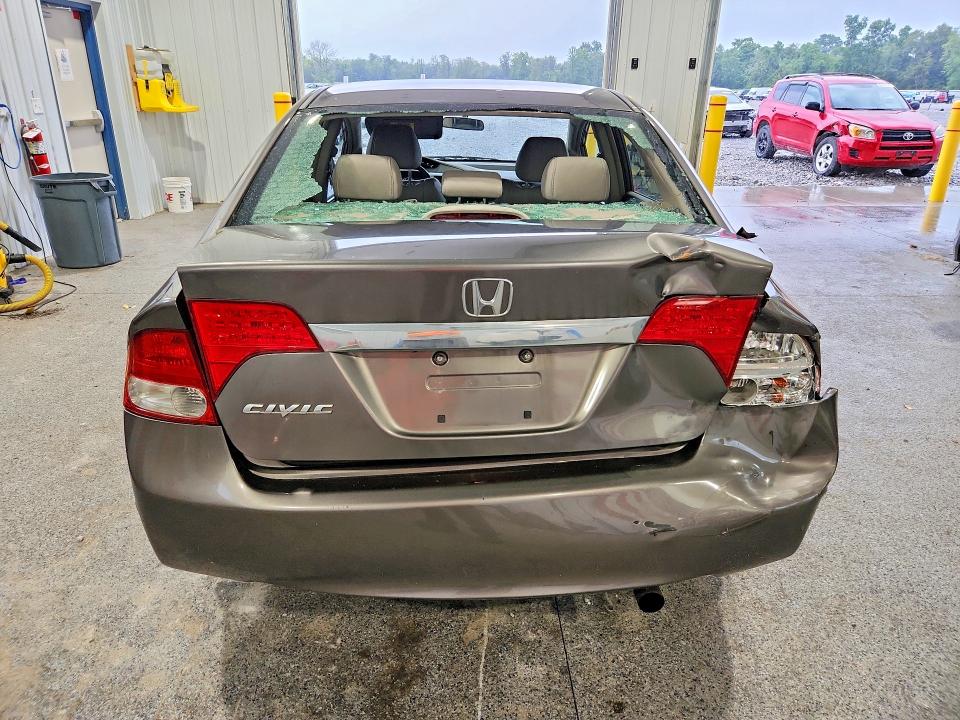 2009 Honda Civic მანქანა იყიდება აუქციონზე, vin: 19XFA16979E015408, აუქციონის ნომერი: 64237946
