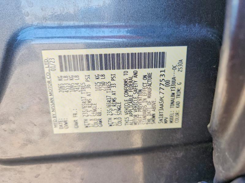 63529026 :رقم المزاد ، 5N1BT3AA5PC777531 vin ، 2023 Nissan Rogue مزاد بيع