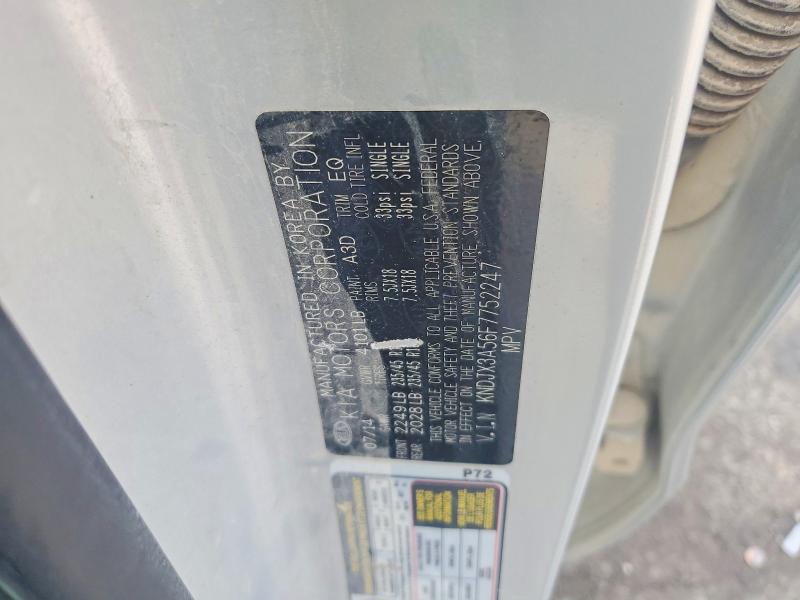 64236056 :رقم المزاد ، KNDJX3A56F7752247 vin ، 2015 Kia Soul مزاد بيع