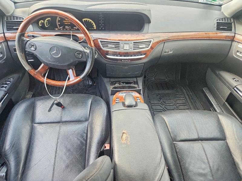Продажа на аукционе авто 2009 Mercedes-benz S, vin: WDDNG86X29A253399, номер лота: 66219576