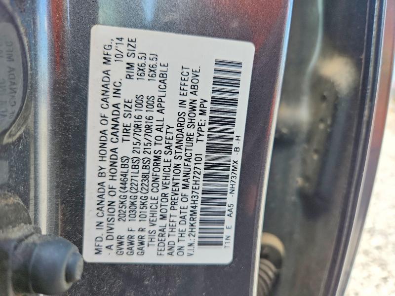 63306336 :رقم المزاد ، 2HKRM4H37EH727101 vin ، 2014 Honda Cr-v مزاد بيع
