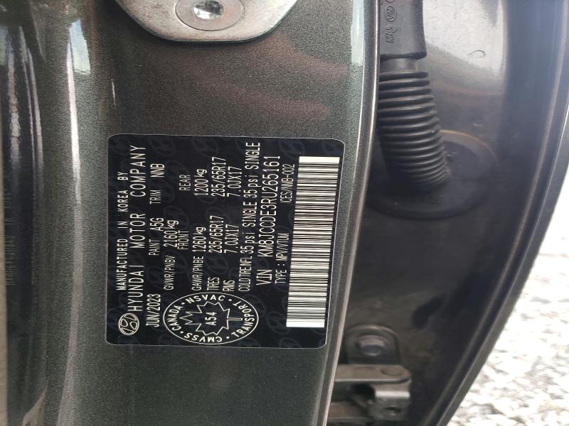 2024 Hyundai Tucson მანქანა იყიდება აუქციონზე, vin: KM8JCCDE3RU265161, აუქციონის ნომერი: 63478716