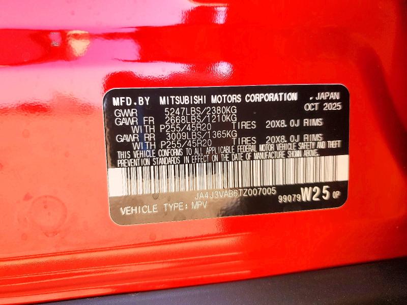2026 Mitsubishi Outlander მანქანა იყიდება აუქციონზე, vin: JA4J3VAB6TZ007005, აუქციონის ნომერი: 64604786