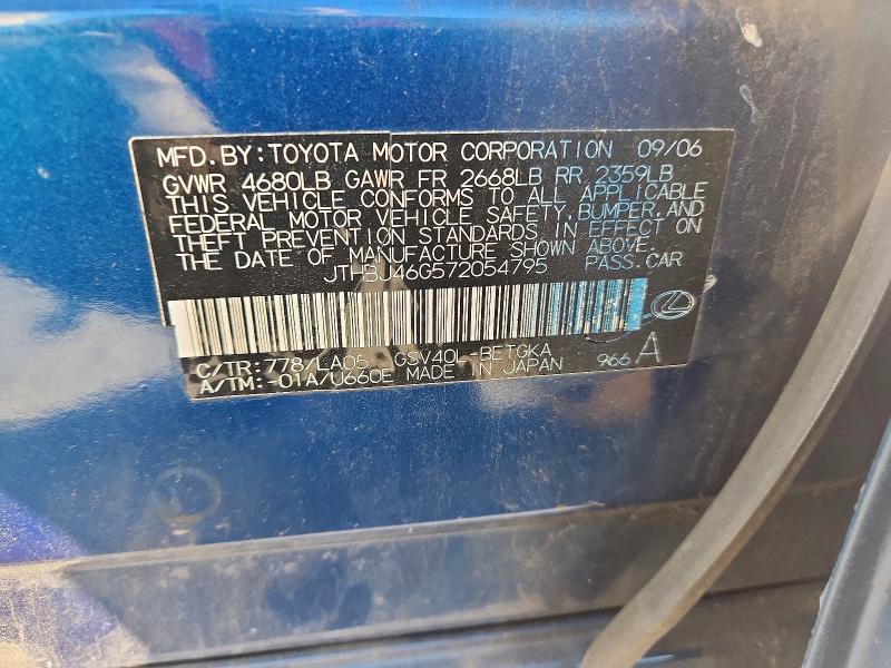 Aukcja sprzedaży 2007 Lexus Es, vin: JTHBJ46G572054795, numer aukcji: 66428036