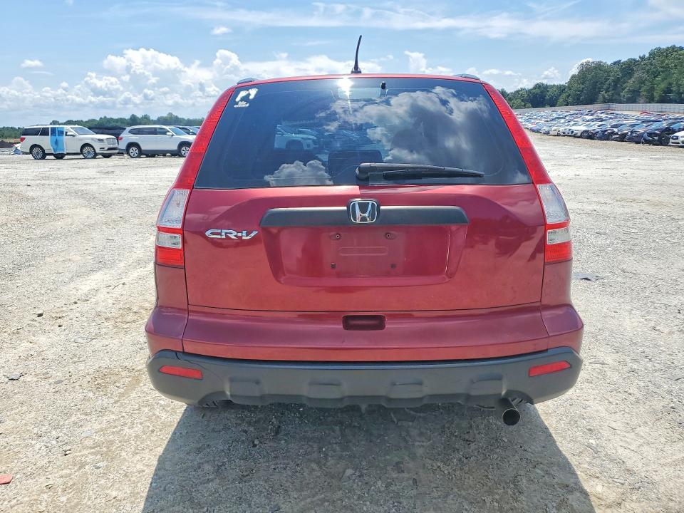 Продажа на аукционе авто 2009 Honda Cr-v, vin: 3CZRE38309G700662, номер лота: 64617486
