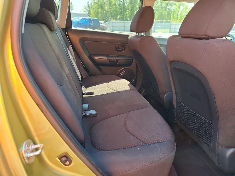 Aukcja sprzedaży 2012 Kia Soul, vin: KNDJT2A53C7354317, numer aukcji: 64432636