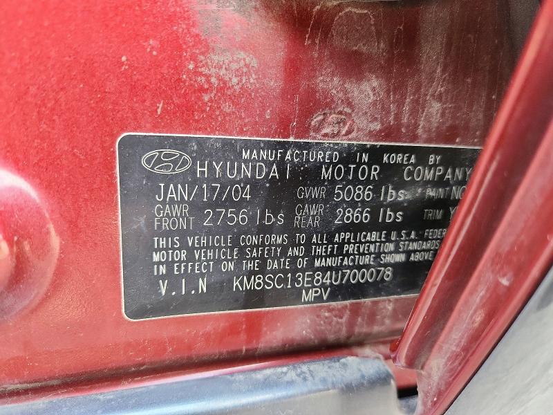 67129056 :رقم المزاد ، KM8SC13E84U700078 vin ، 2004 Hyundai Santa Fe مزاد بيع
