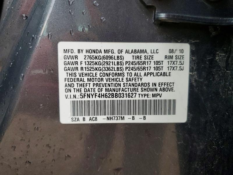 2011 Honda Pilot მანქანა იყიდება აუქციონზე, vin: 5FNYF4H62BB031627, აუქციონის ნომერი: 64370276