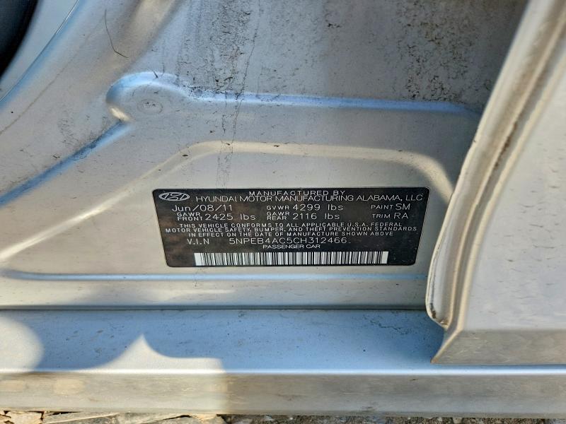 Продажа на аукционе авто 2012 Hyundai Sonata, vin: 5NPEB4AC5CH312466, номер лота: 66521386
