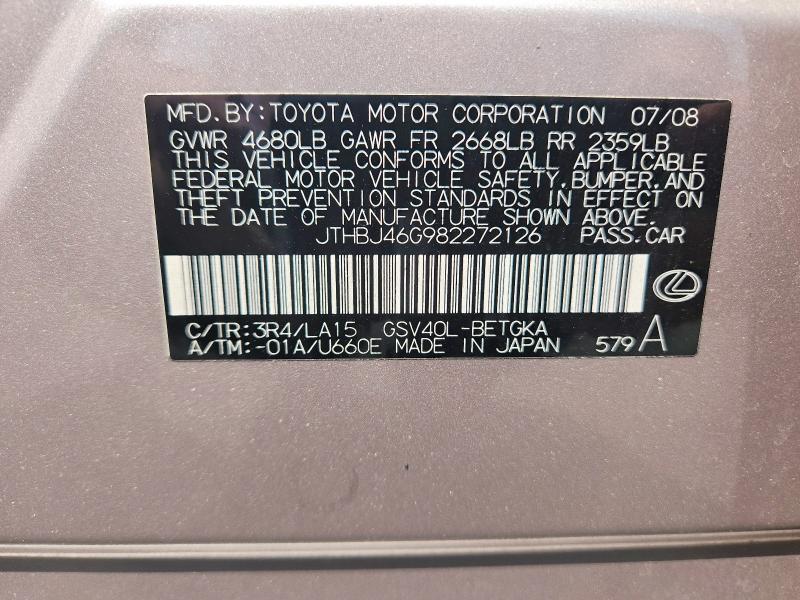 2008 Lexus Es მანქანა იყიდება აუქციონზე, vin: JTHBJ46G982272126, აუქციონის ნომერი: 63674946