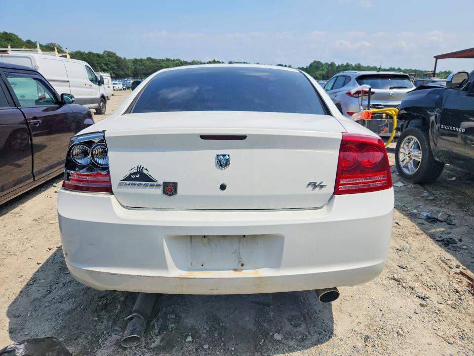 Продаж на аукціоні авто 2007 Dodge Charger, vin: 2B3KA53H07H656937, номер лоту: 62836796