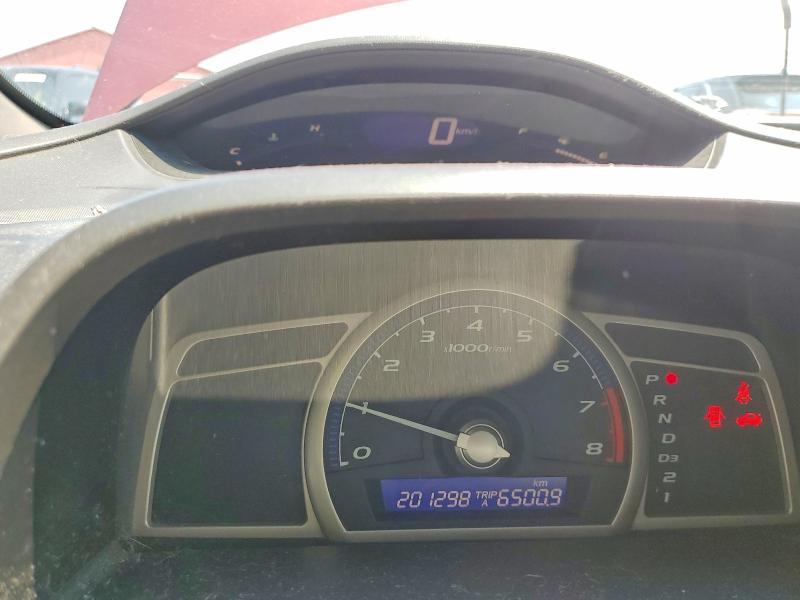 Aukcja sprzedaży 2008 Honda Civic, vin: 2HGFA16488H023879, numer aukcji: 63684646
