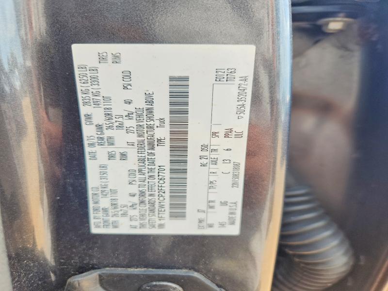 Aukcja sprzedaży 2015 Ford F150, vin: 1FTEW1CP2FFC67701, numer aukcji: 65374676