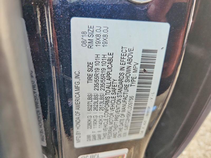 66646966 :رقم المزاد ، 5J8TC2H56KL009756 vin ، 2019 Acura Rdx مزاد بيع